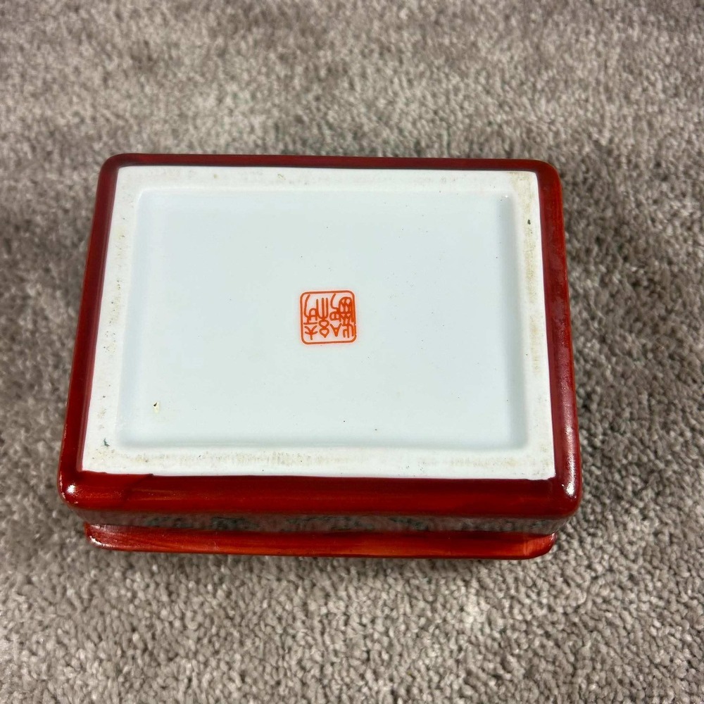 Calligraphy Script Oriental Porcelain Trinket Box Red Black - Picture 4 of 11
